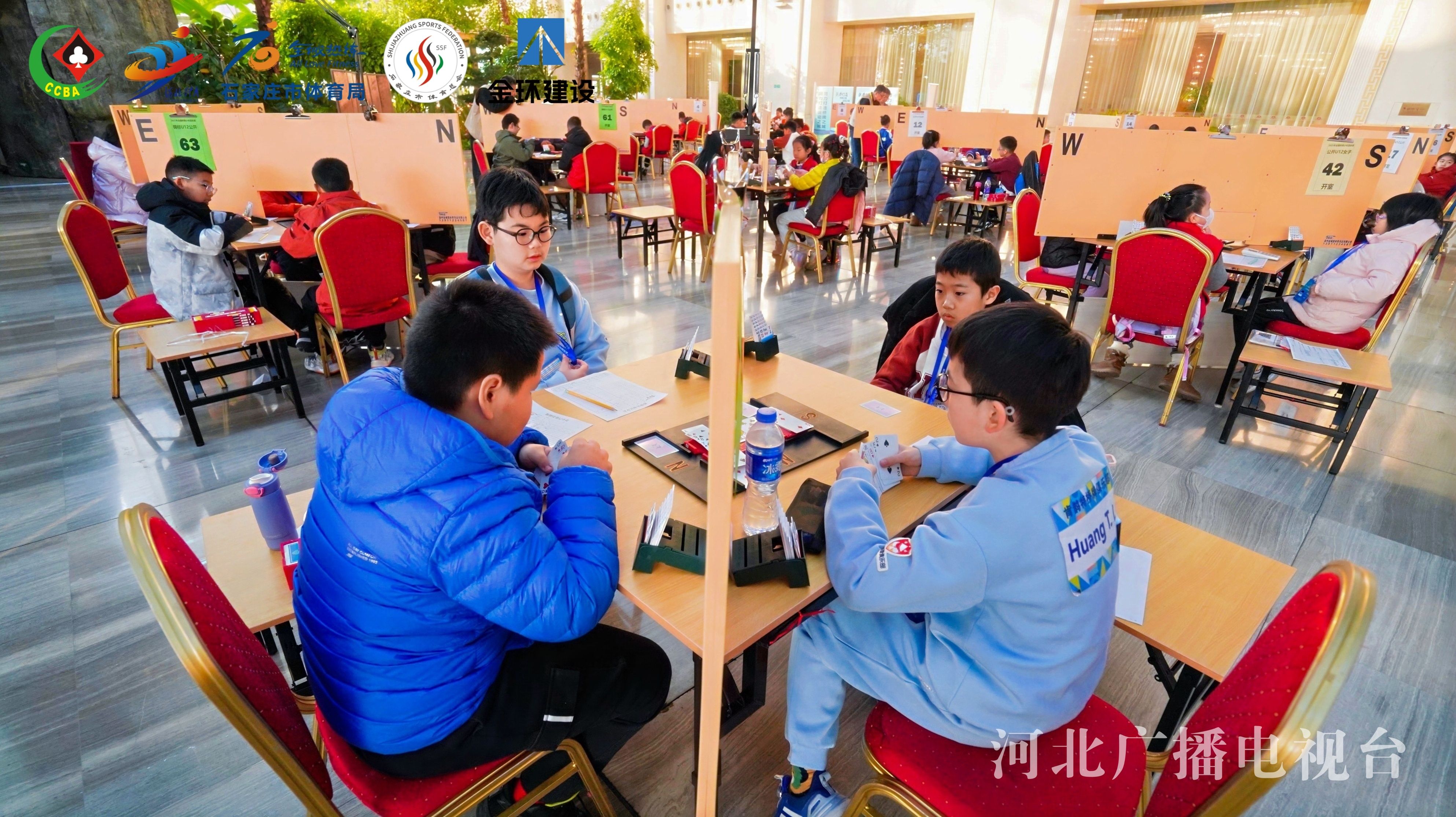 爱游戏体育官方网站-包含&quot;切磋技艺：跨国青少年交流赛促进文化融合&quot;的词条