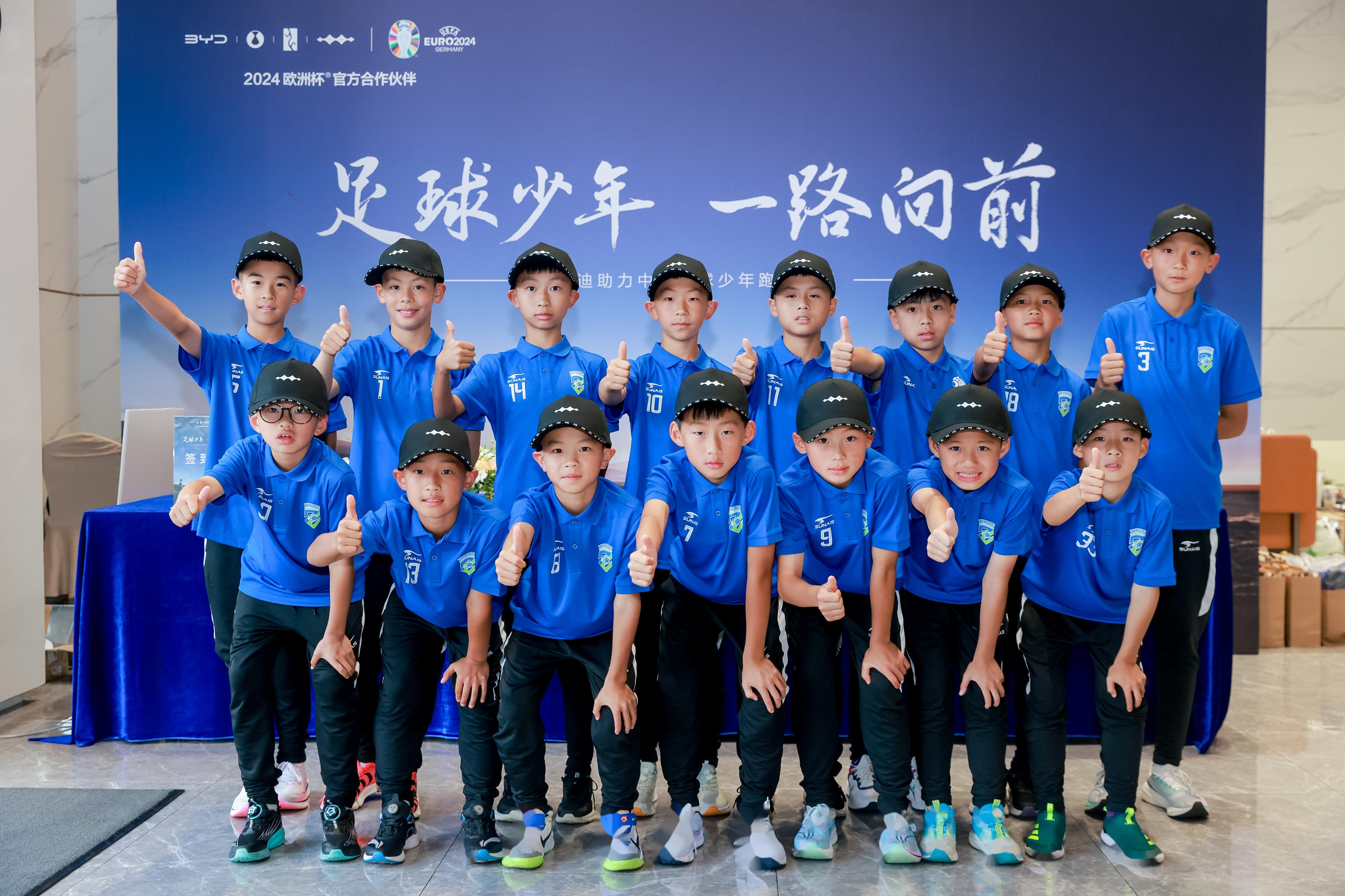 爱游戏体育（AYX）官方APP下载-青少年足球比赛“走出校园”，激发全民参与热情的简单介绍